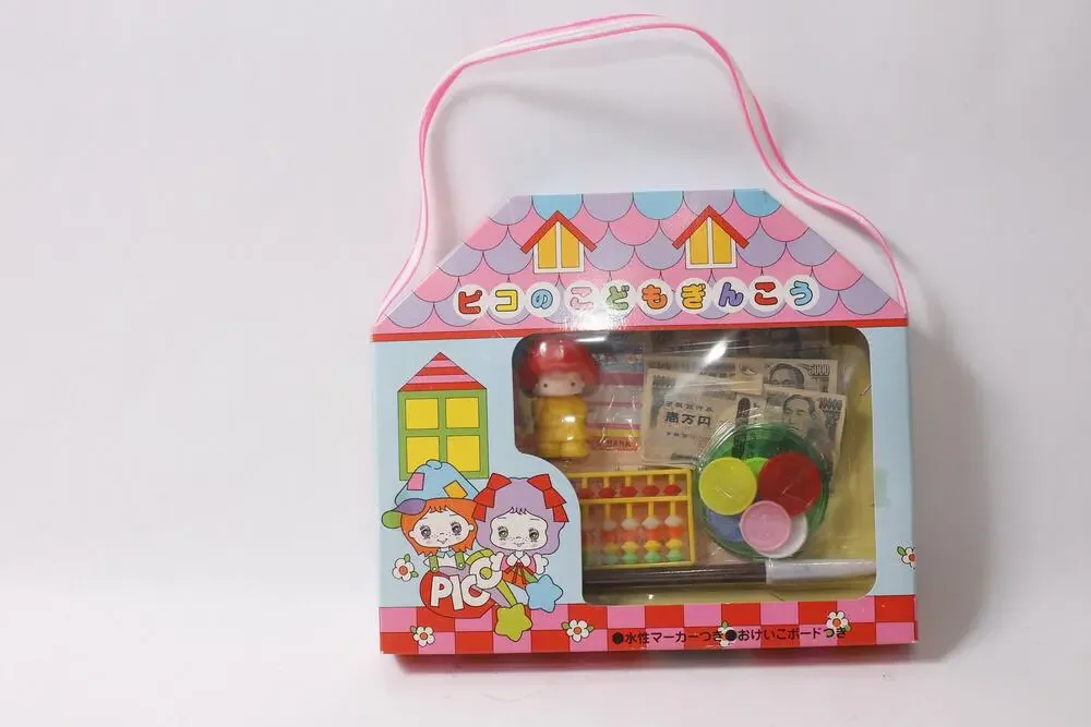 Koeda-Chan style Japan Pico Child's Bank Playset Rare Vintage ~ 260817-WH 1194